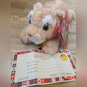 FAO Schwarz Adopt a Pets Gold Edition Lying Tiger 15" Stuffed Animal Plush Rare